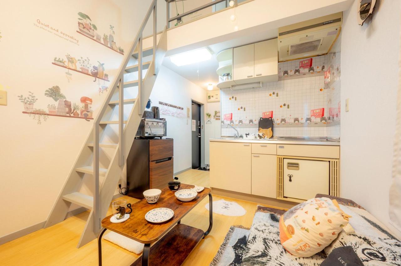 Lägenhet Shibuya Shinjyuku Cat House ! *