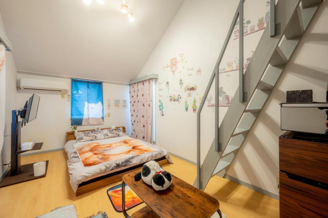 Shibuya Shinjyuku Cat House ! Lägenhet *