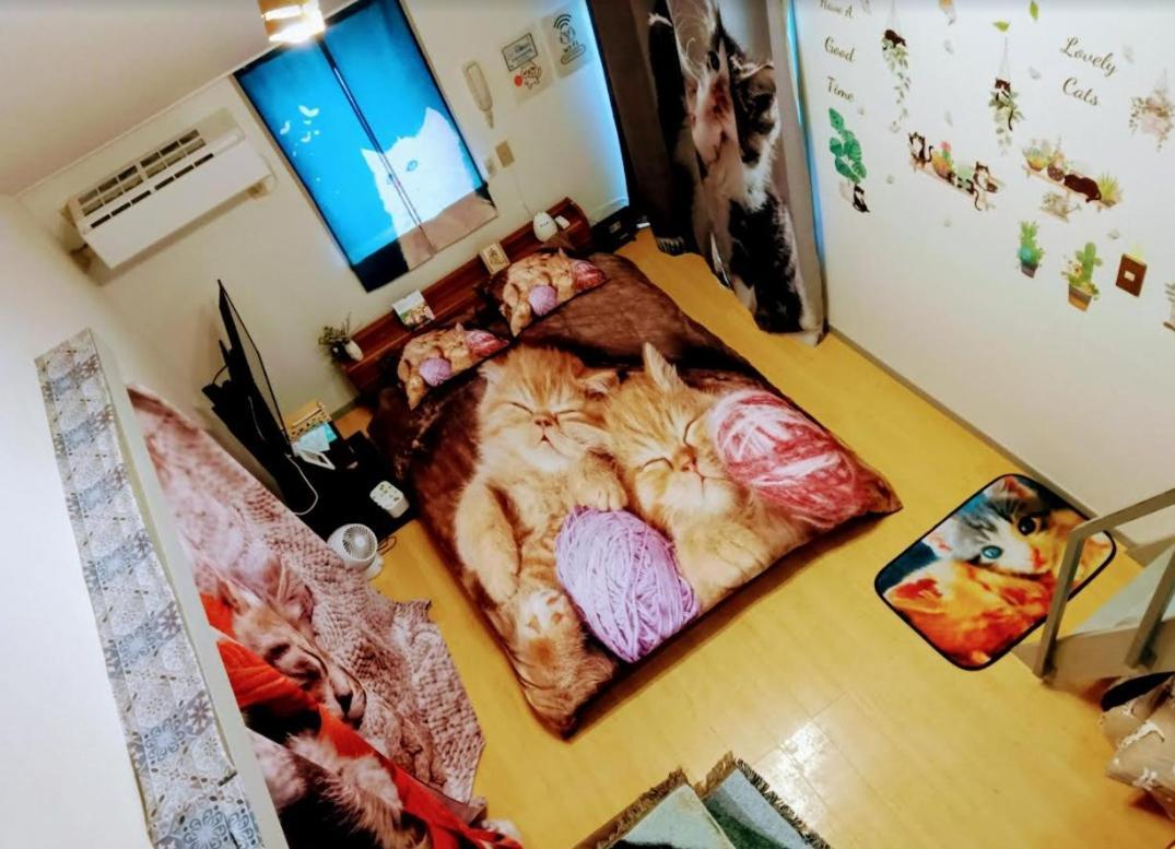 Lägenhet Shibuya Shinjyuku Cat House !